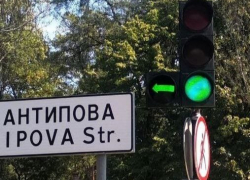 В Донецке на двух перекрёстках установлены дополнительные секции светофора