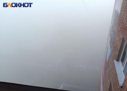 Густой туман накрыл Донецк