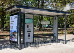 В Донецке заработала первая «умная» остановка