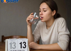 Затяжная магнитная буря обрушится на головы дончан в пятницу, 13-го