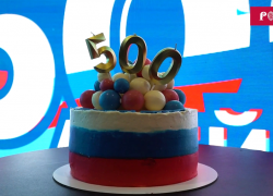 500 дней со дня вхождения ДНР в состав России отметили в Москве