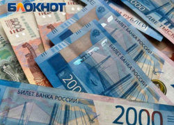 Жители ДНР могут понести уголовную ответственность за попытку обналичивания маткапитала 