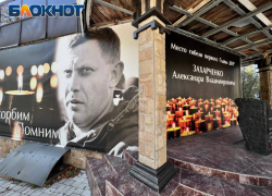 Шесть лет без Бати: Донбассу не хватает Александра Захарченко