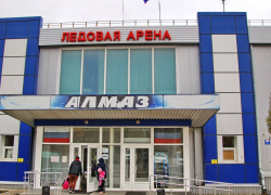 В Донецке на ледовой арене «Алмаз» возобновили тренировки