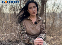 Девушки на фронте: откровенный рассказ о себе военкора «Блокнот Донецк» Изабеллы Либерман