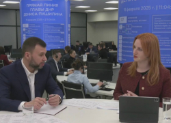 Денис Пушилин: «Владимир Путин поручил найти дополнительные возможности увеличить подачу воды в ДНР»
