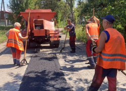  В Донецке продолжается восстановление городских дорог