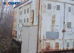 Полмиллиона абонентов в ДНР остались без электроэнергии из-за атаки ВСУ этой ночью