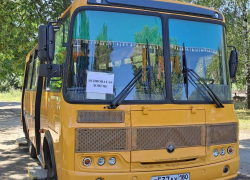 Два автобуса утром и два вечером: сообщение между Донецком и Ясиноватой возобновлено