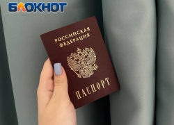 Штамп о регистрации брака не обязателен: какая информация должна быть в паспорте РФ