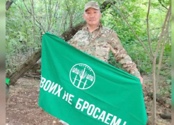 В ДНР посмертно наградили героя Дмитрия Егорова