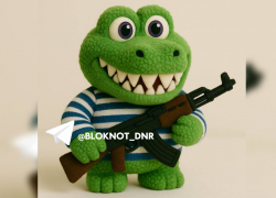 «Блокнот» предлагает Союзмутфильму в качестве ответа Лабубу сделать игрушку «Гебубу»