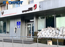 В Донецке после ремонта возобновили работу отделения МФЦ в четырех районах города