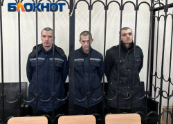 За расстрел и покушение на убийство мирных жителей Мариуполя троим ВСУшникам дали пожизненный срок в ДНР 