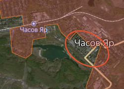 ВСУшники захлебнулись в контратаке под Красноармейском и окружены в центе Часов Яра в ДНР 