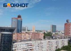 В ДНР отменили торги за аренду участков под строительство жилых домов 