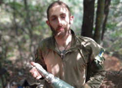В Донецке осудят американского наемника, воевавшего против РФ 