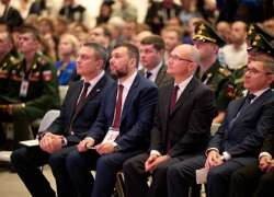 Новые кадры ДНР: у Главы появился советник по Азовью, у министра культуры – заместитель
