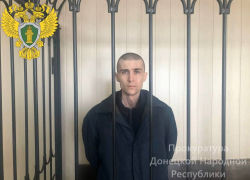 Отдавший приказ расстрелять гражданский автомобиль командир дивизиона ВСУ Ярощук был осужден на 22 года судом ДНР