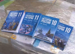 Свыше 1,6 миллионов рублей добавят в бюджет ДНР для оснащения учебных классов