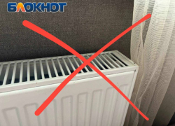 353 многоквартирных дома в Донецке остаются без отопления к 18 ноября 