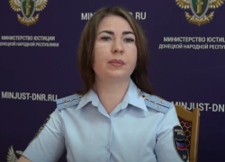 Как зарегистрировать факт рождения ребенка в ДНР: пояснения минюста