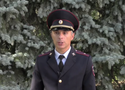 «Ваш родственник попал в беду!»: в полиции ДНР рассказали о новом виде мошенничества