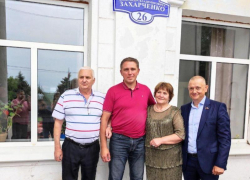  В честь первого главы ДНР Александра Захарченко переименовали центральную улицу Докучаевска 