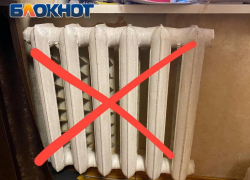 Больше 300 домов Донецка остаются без отопления к 22 ноября 