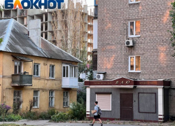 Сколько стоит квартира в Донецке: обзор цен на недвижимость