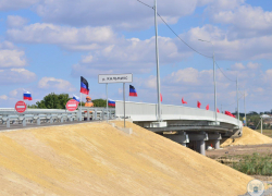 В ДНР открыли два моста в Новоазовском районе