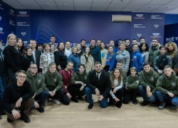 В Донецке состоялась первая большая встреча сообщества проектов платформы «Россия - страна возможностей»