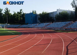 Четыре новых спорткомплекса планируют построить в следующем году власти ДНР