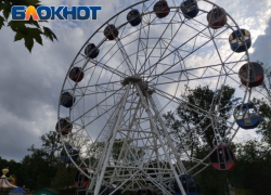 Парк Щербакова в Донецке: из аттракционов актуален только тир 