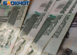 В ДНР проиндексируют соцвыплаты и компенсации в 2024 году