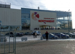 ТЦ «Континент» в центре Донецка второй раз эвакуировали из-за сообщения о минировании