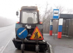 На нескольких автодорогах ДНР установили новые знаки