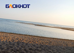 В Азовском море в ДНР ищут месторождения газа