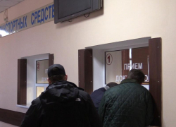 Отделения МРЭО в Донецке и ДНР будут работать без выходных