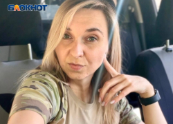 Военнослужащих и волонтеров с Днем защитника Отечества поздравляет редактор «Блокнот Донецк» Светлана Ларина