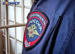 В Донецке задержали разбойника