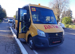В Дебальцево появился первый школьный автобус 