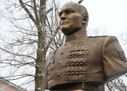 Школе в Донецке присвоили имя дважды Героя России Михаила Гудкова