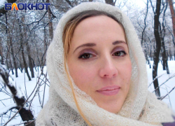 Как избавиться от чувства тревожности, рассказала донецкий психолог