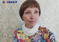 Существует ли идеальный образ женщины-руководителя, рассказала донецкий эксперт – аналитик, кандидат наук Таисия Гладченко