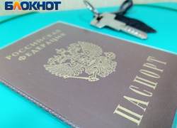 Госдума упрощает добровольную передачу техники на фронт