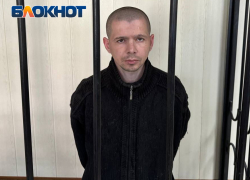 В Донецке осудили боевика ВСУ Краснощека, убившего мирных жителей Мариуполя