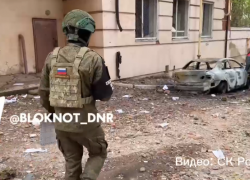 ВСУ нанесли массированный удар по центру Донецка 