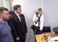 Гроссмейстер Сергей Карякин открыл школу по шахматам и шашкам в Донецке