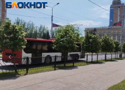 Альтернативы нет: карта «Тройка» в столице республики ДНР начнет работать с 1 августа